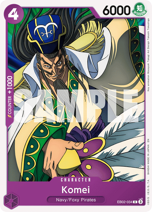 Komei (Character) (EB02-034) (C)