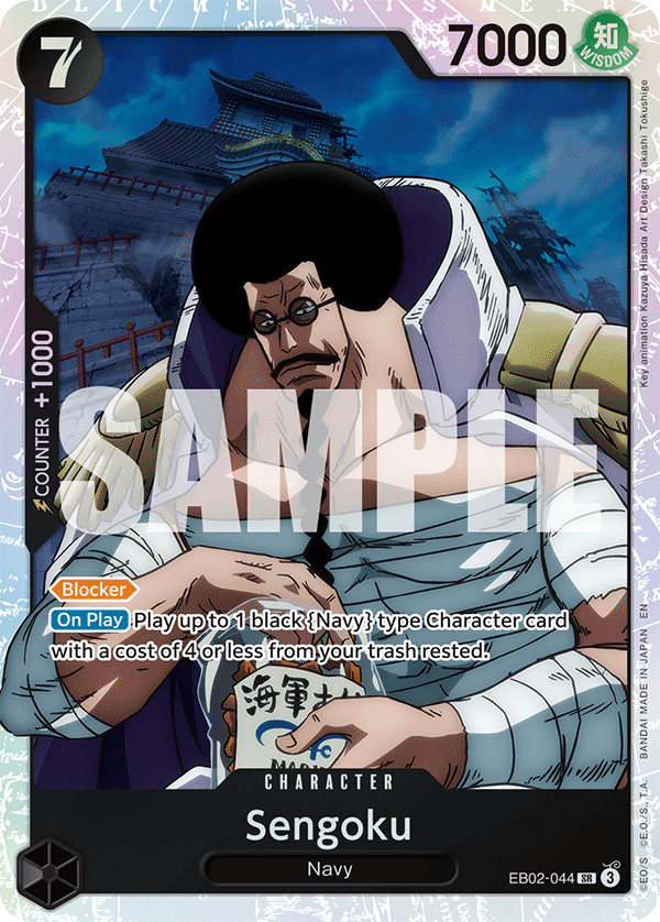 Sengoku (Character) (EB02-044) (SR)