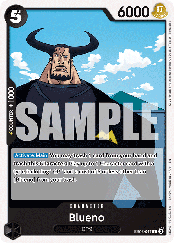 Blueno (Character) (EB02-047) (C)