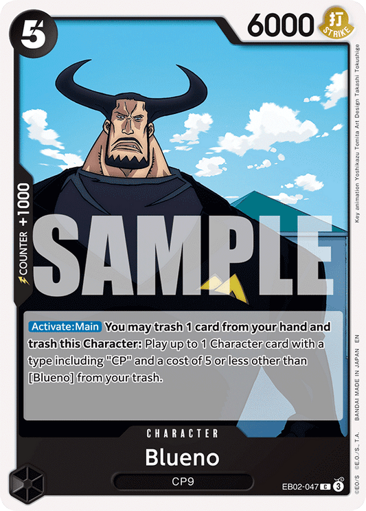 Blueno (Character) (EB02-047) (C)