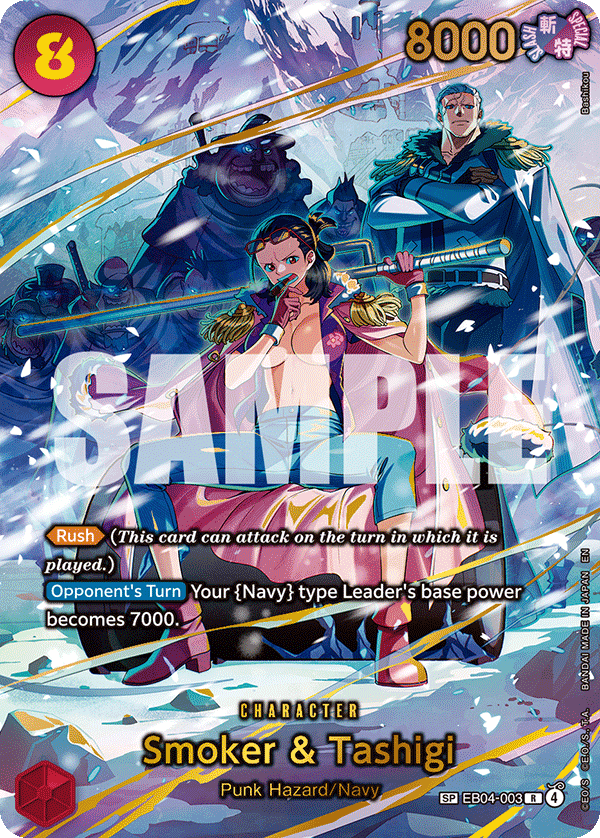Smoker & Tashigi (Character) (EB04-003) (R) (OP15 Reprint) (SP)