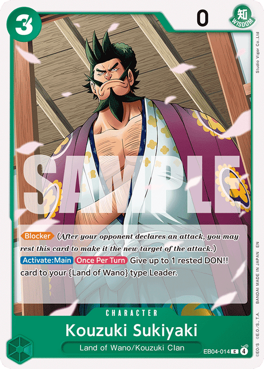 Kouzuki Sukiyaki (Character) (EB04-014) (C)