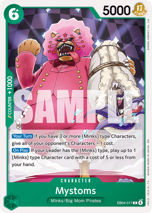 Mystoms (Character) (EB04-017) (C)