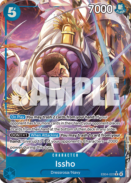 Issho (Character) (EB04-022) (R) (Alternate Art)