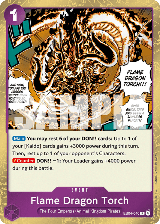 Flame Dragon Torch (Event) (EB04-040) (R)