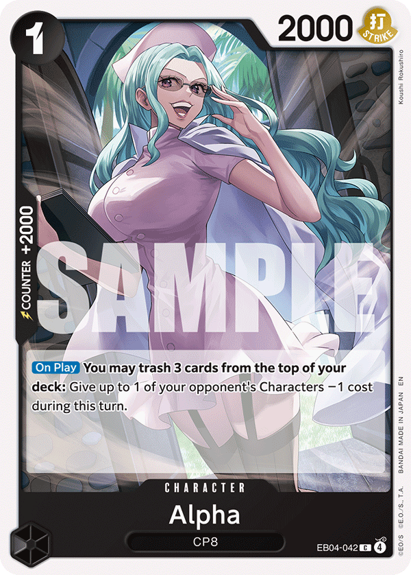 Alpha (Character) (EB04-042) (C)