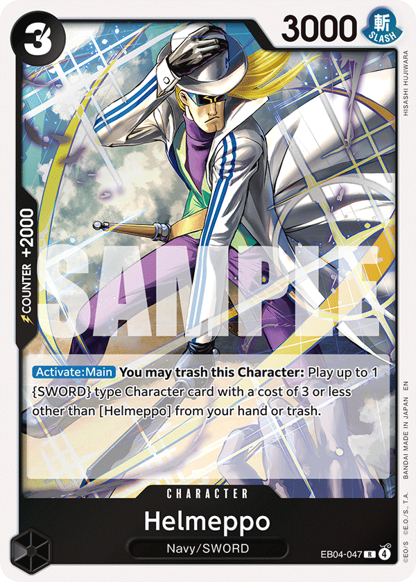 Helmeppo (Character) (EB04-047) (R)