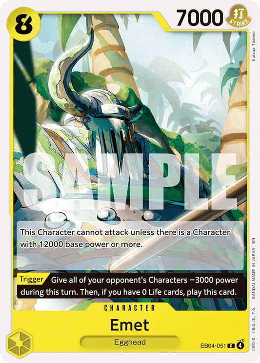 Emet (Character) (EB04-051) (C)