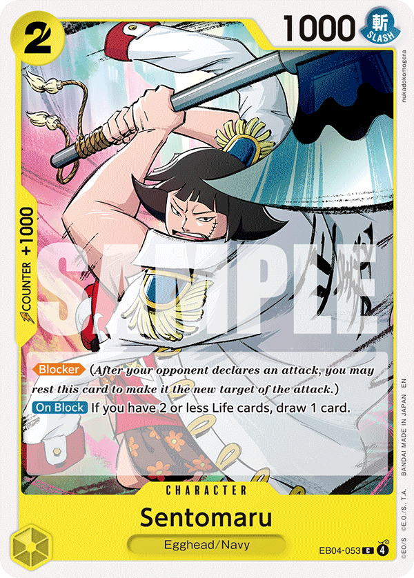 Sentomaru (Character) (EB04-053) (C)