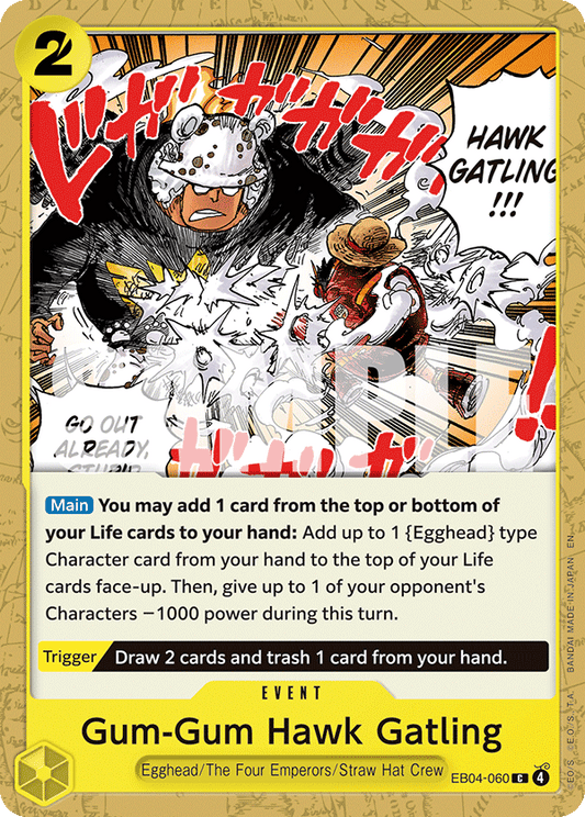 Gum-Gum Hawk Gatling (Event) (EB04-060) (C)