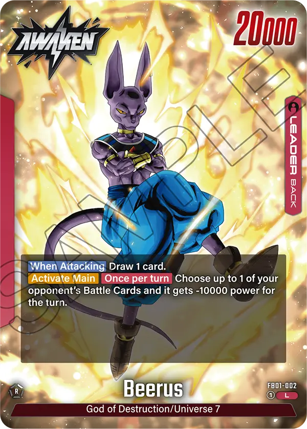 Beerus (Leader) (FB01-002) (L)