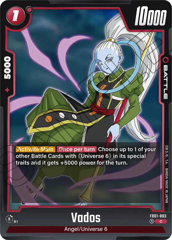 Vados (Battle) (FB01-003) (C)