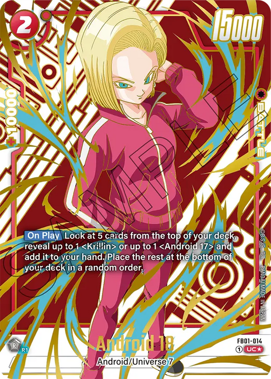 Android 18 (Character) (FB01-014) (UC*) (Alternate Art) (SP)