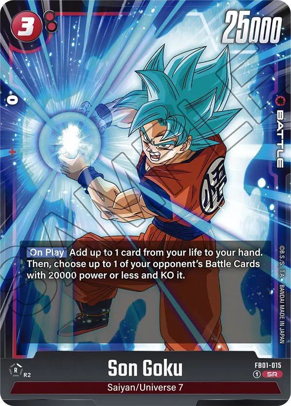 Son Goku (Character) (FB01-015) (SR)