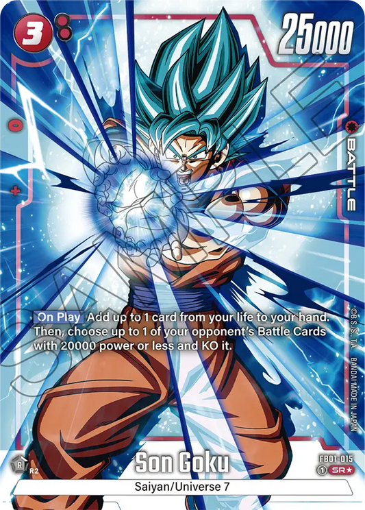 Son Goku (Character) (FB01-015) (SR) (Alternate Art)
