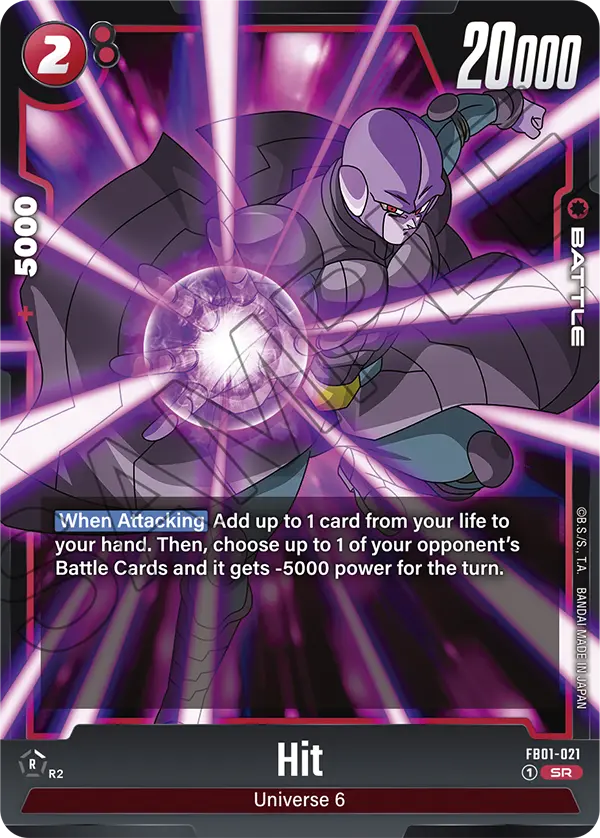 Hit (Character) (FB01-021) (SR)