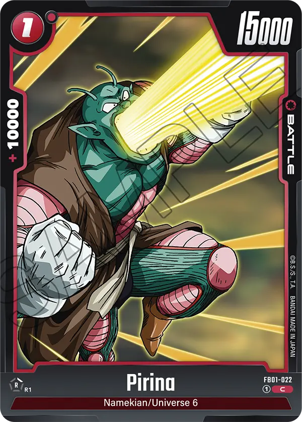 Pirina (Battle) (FB01-022) (C)