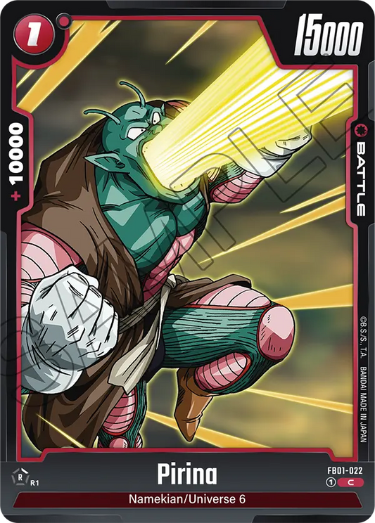 Pirina (Battle) (FB01-022) (C)