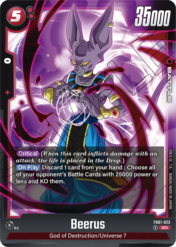 Beerus (Character) (FB01-023) (SR)