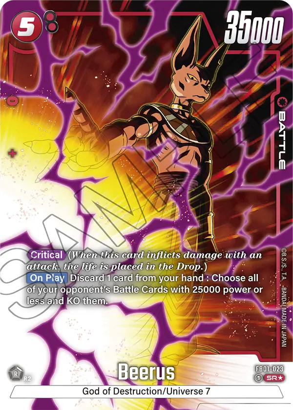 Beerus (Character) (FB01-023) (SR) (Alternate Art)