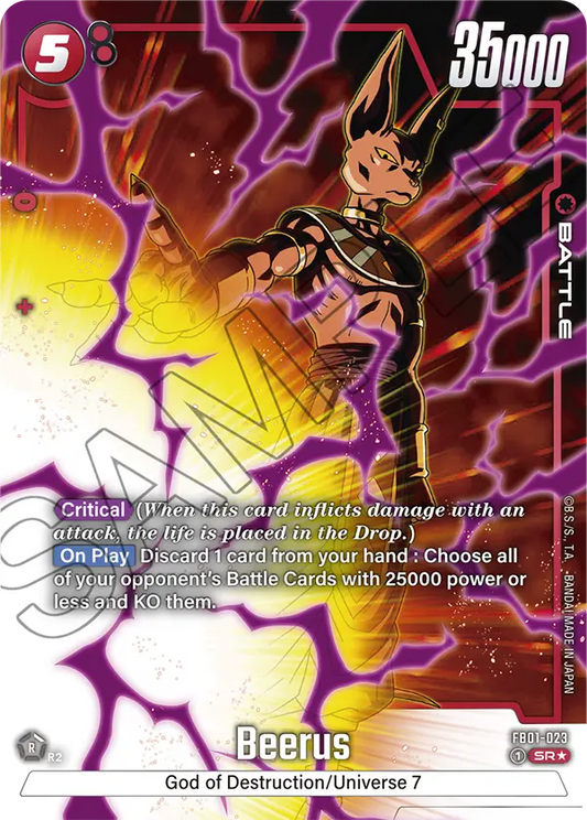 Beerus (Character) (FB01-023) (SR) (Alternate Art)