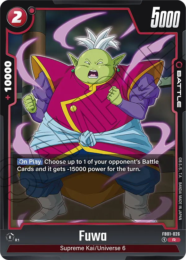 Fuwa (Battle) (FB01-026) (R)