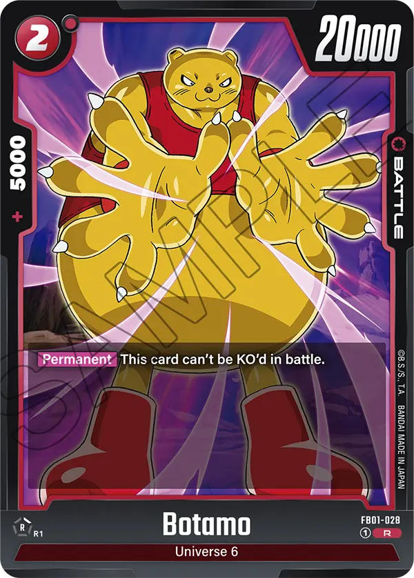 Botamo (Battle) (FB01-028) (R)