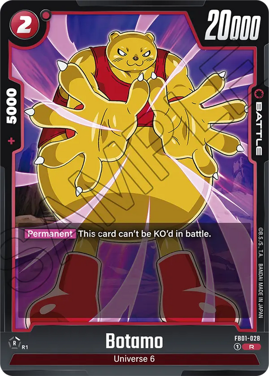 Botamo (Battle) (FB01-028) (R)