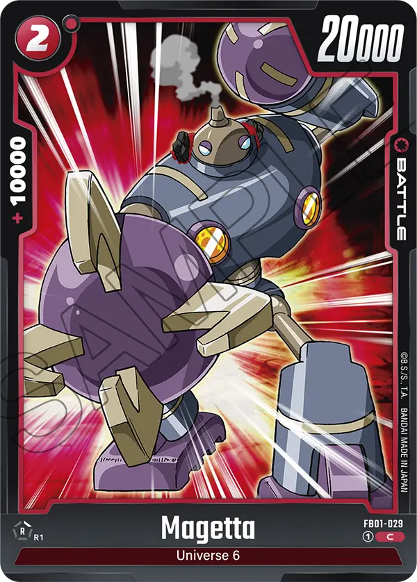 Magetta (Battle) (FB01-029) (C)