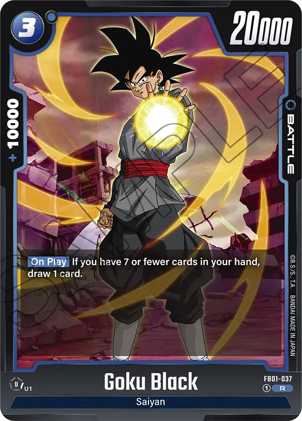 Goku Black (Battle) (FB01-037) (R)