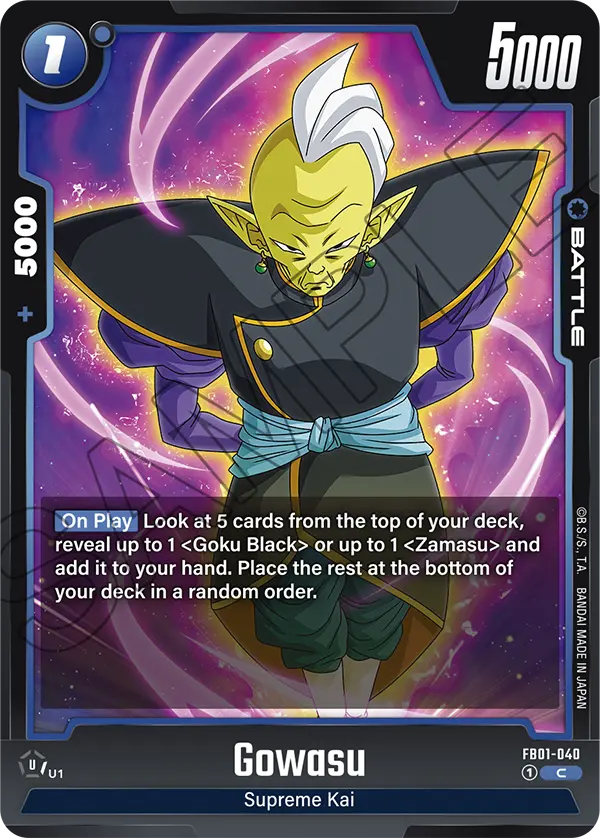 Gowasu (Battle) (FB01-040) (C)