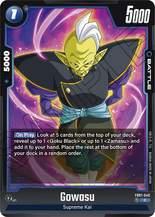 Gowasu (Battle) (FB01-040) (C)