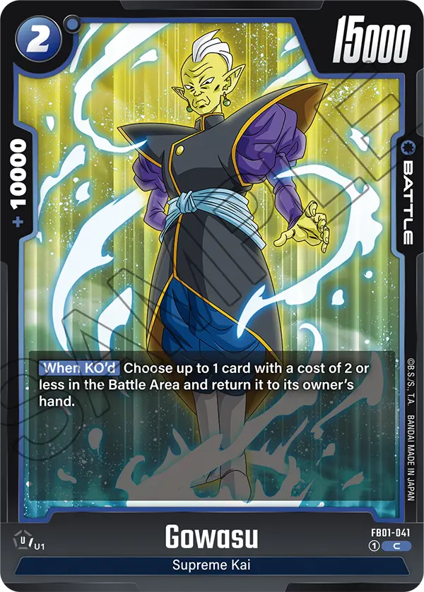 Gowasu (Battle) (FB01-041) (C)
