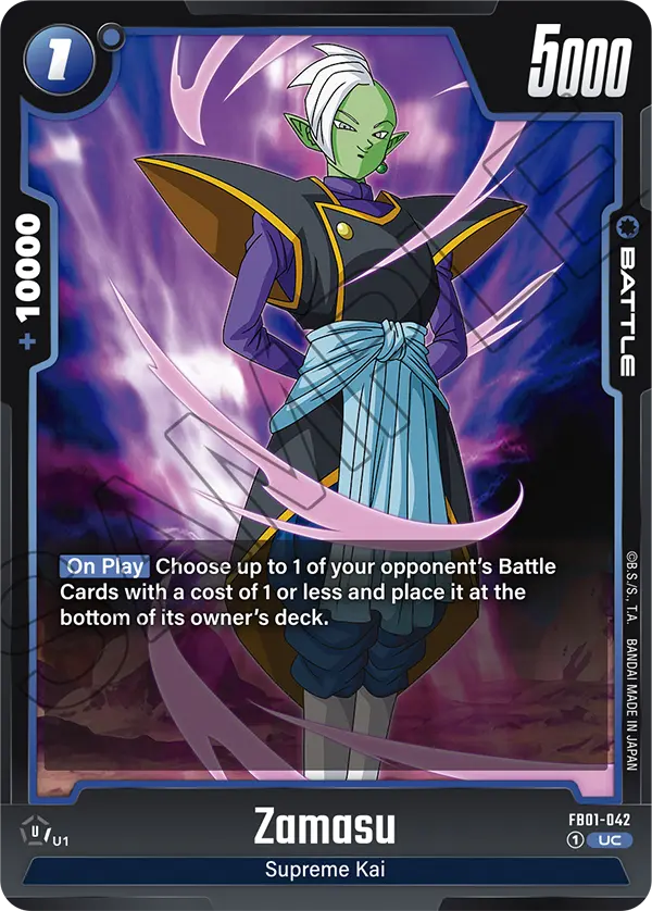 Zamasu (Battle) (FB01-042) (UC)