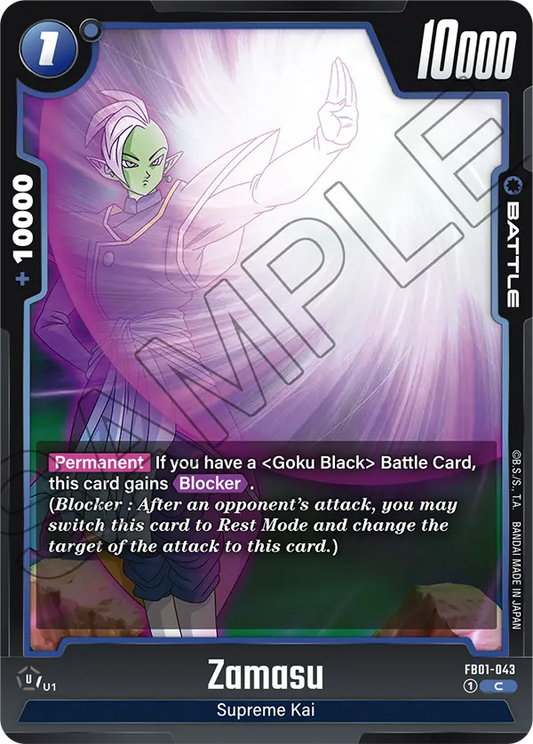 Zamasu (Battle) (FB01-043) (C)