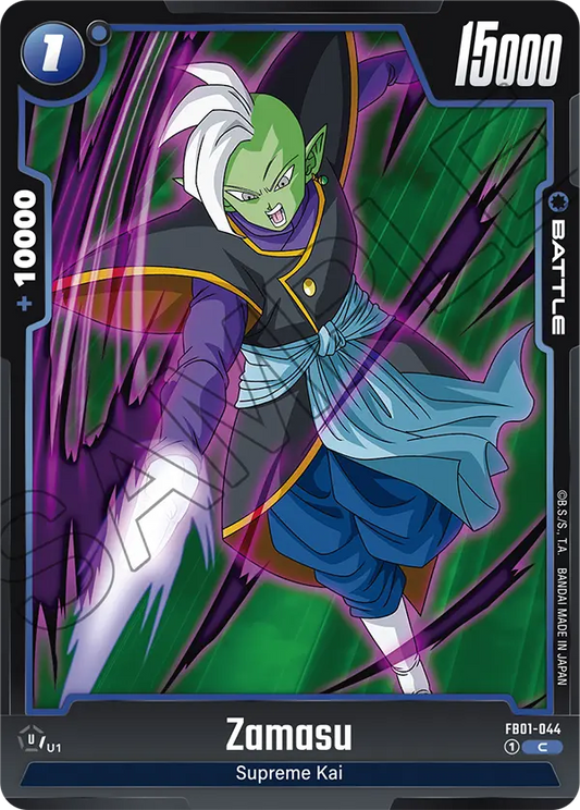 Zamasu (Battle) (FB01-044) (C)
