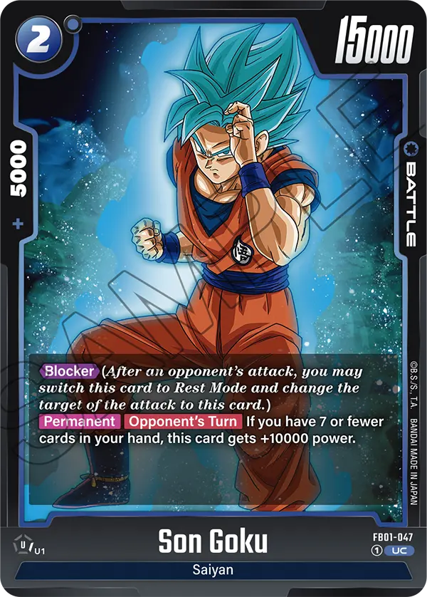 Son Goku (Battle) (FB01-047) (UC)