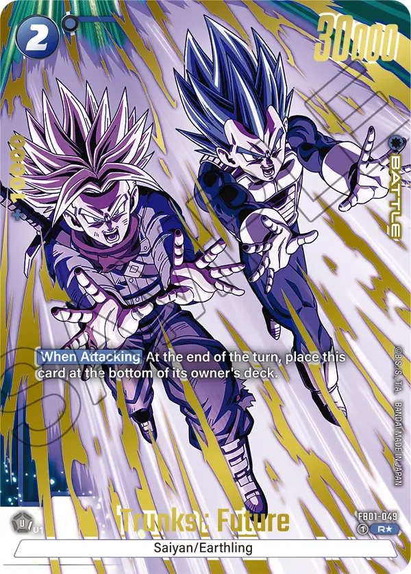 Trunks : Future (Character) (FB01-049) (R) (Alternate Art) (SP)