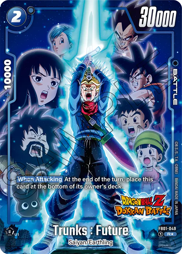 Trunks : Future (Character) (FB01-049) (R*) (Alternate Art) (Dokkan Battle)