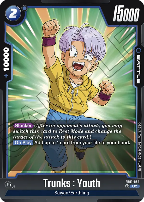 Trunks : Youth (Battle) (FB01-052) (UC)