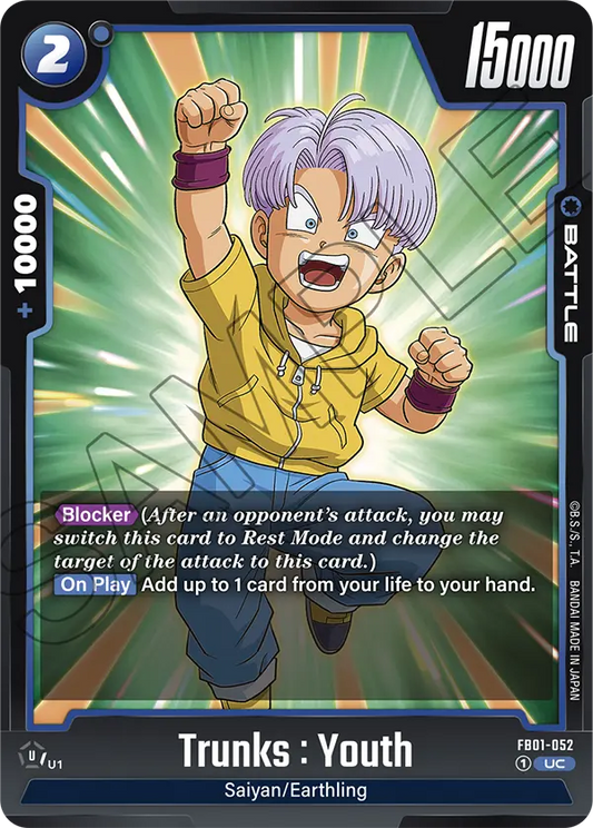 Trunks : Youth (Battle) (FB01-052) (UC)