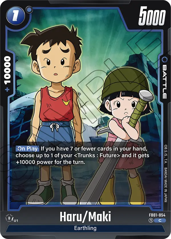 Haru/Maki (Battle) (FB01-054) (C)