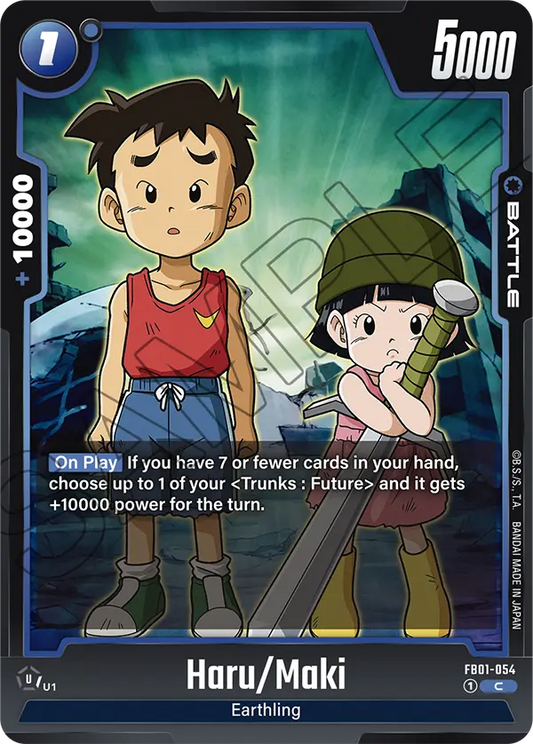 Haru/Maki (Battle) (FB01-054) (C)