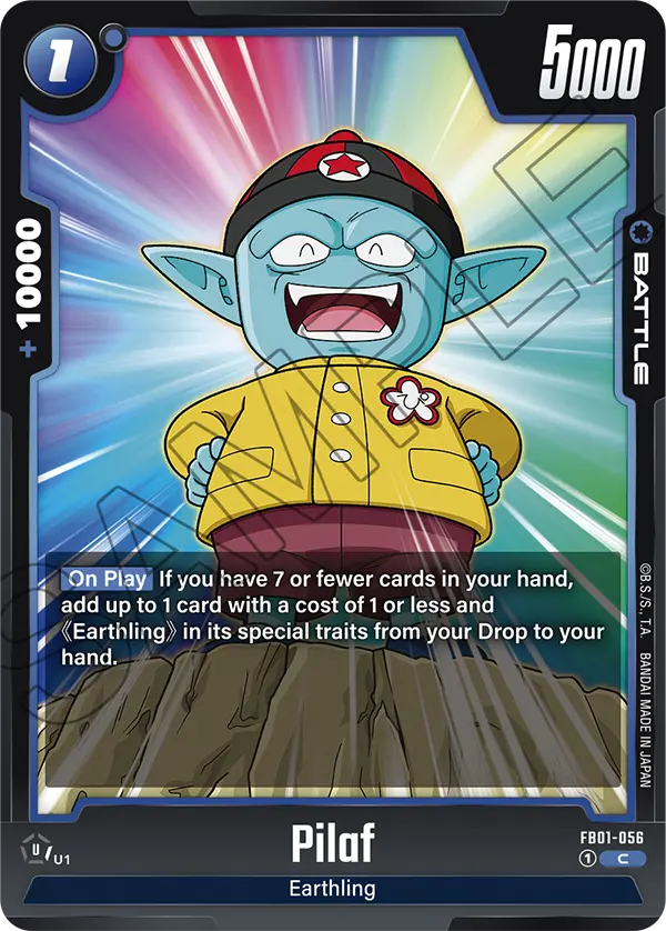 Pilaf (Battle) (FB01-056) (C)