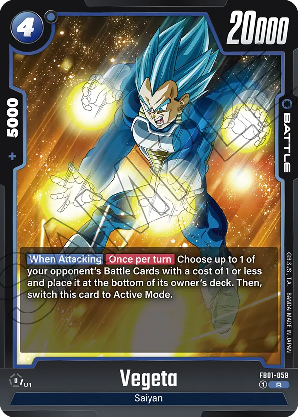Vegeta (Battle) (FB01-059) (R)