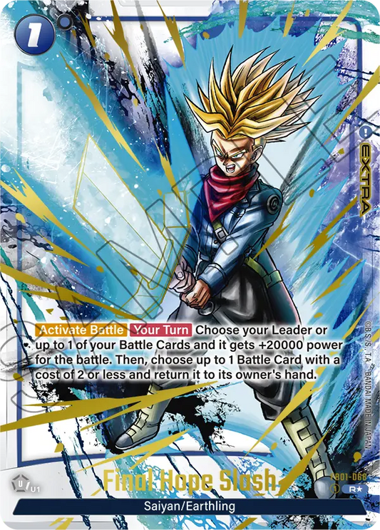 Final Hope Slash (Extra) (FB01-066) (R) (Alternate Art)