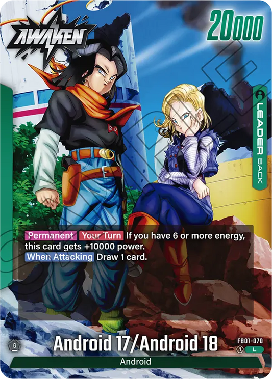 Android 17 (Leader) (FB01-070) (L)