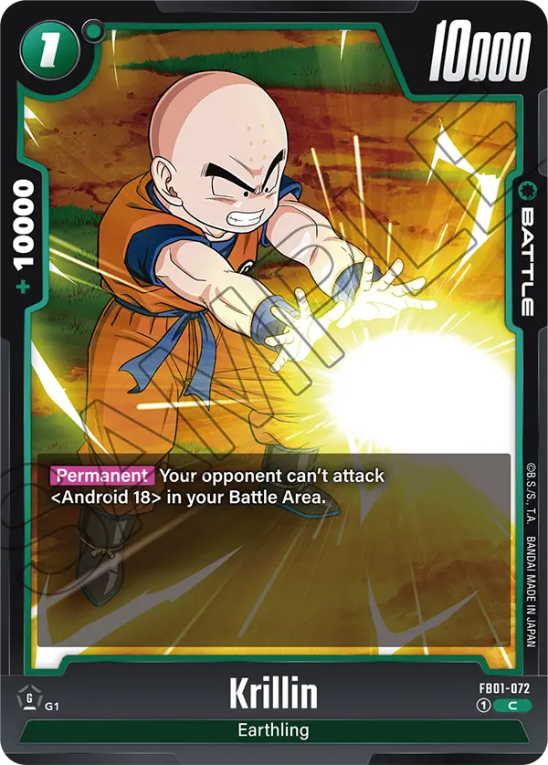 Krillin (Battle) (FB01-072) (C)