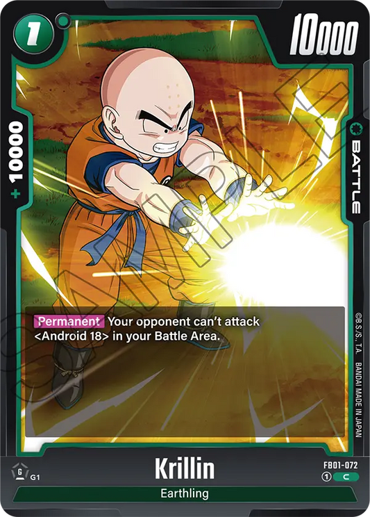 Krillin (Battle) (FB01-072) (C)