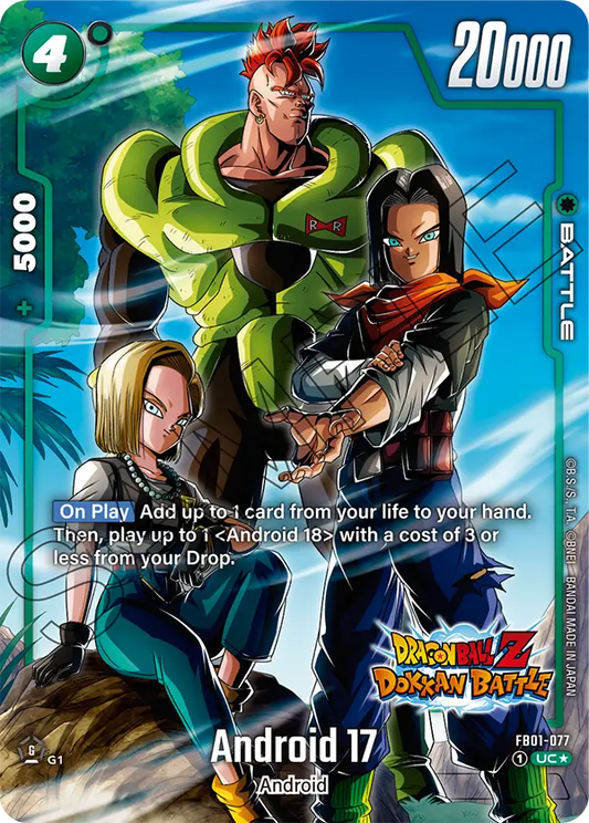 Android 17 (Character) (FB01-077) (UC*) (Alternate Art) (Dokkan Battle)